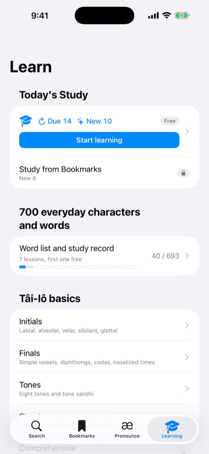 The Learn tab