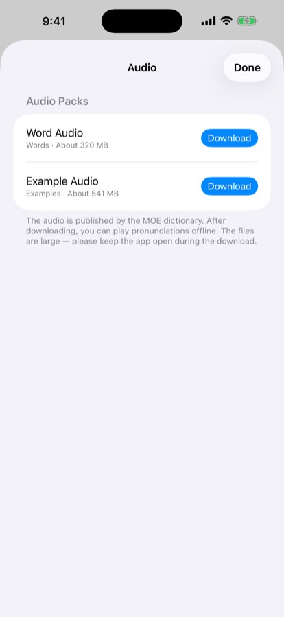 Downloading the audio packs